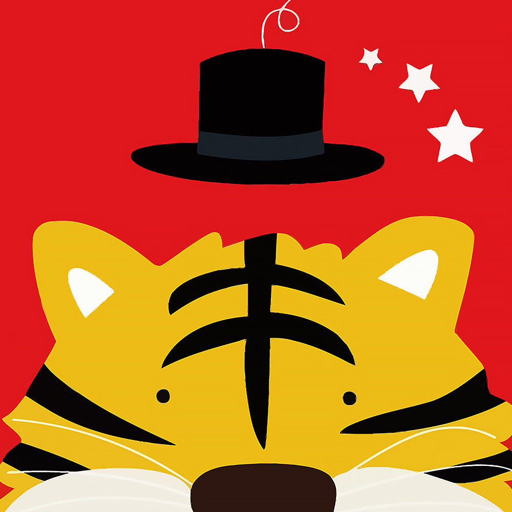 Quirky tiger with top hat cross stitch kit for beginners