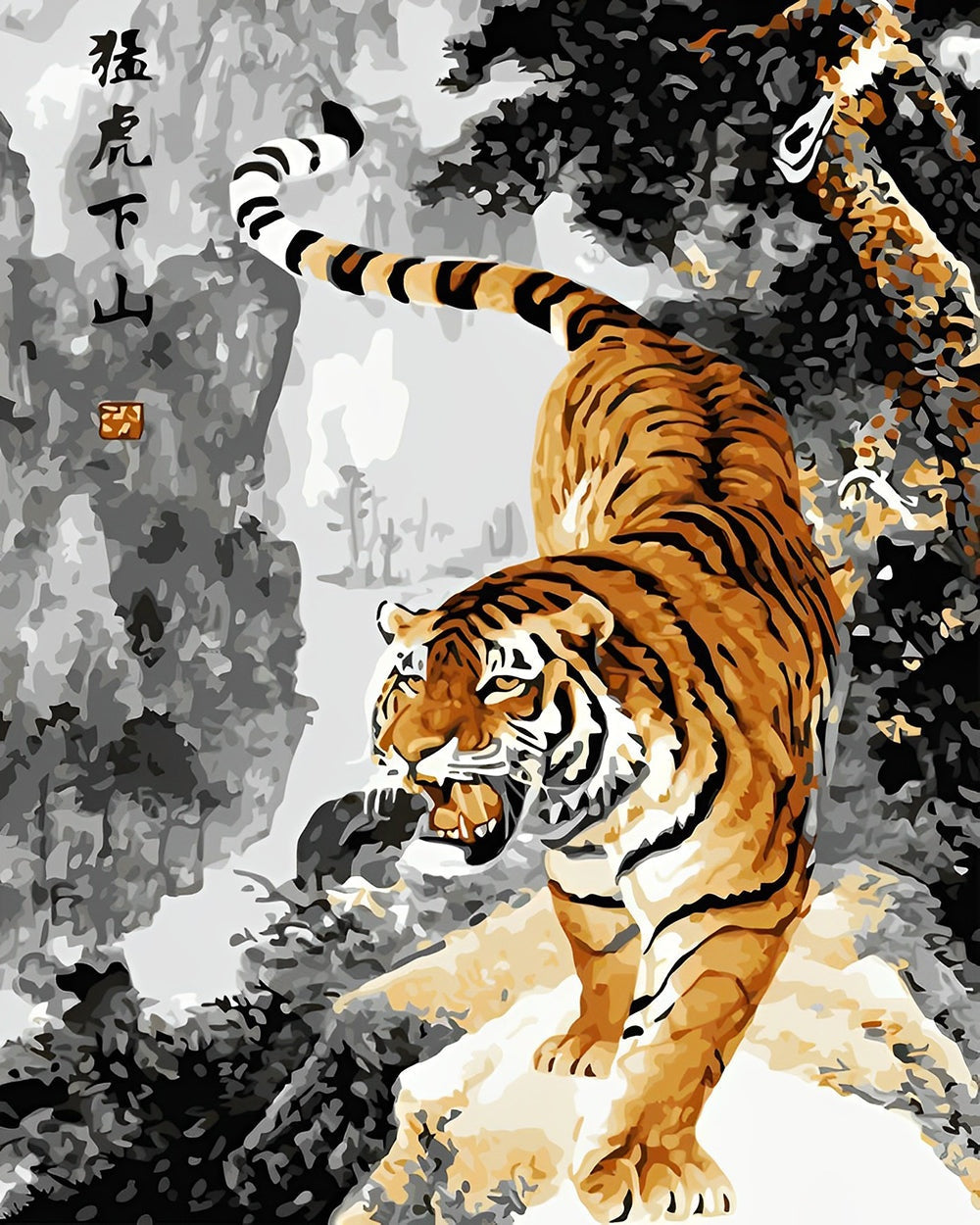 Tiger descending the mountain cross stitch kit for beginners